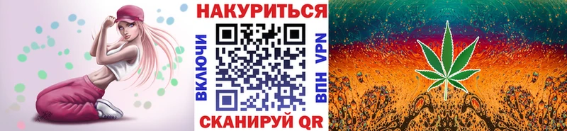 Купить наркотики сайты Назрань ГАШИШ  Альфа ПВП  Меф мяу мяу 