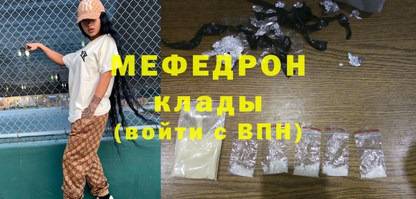 а пвп мука Зеленокумск