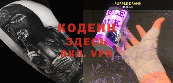 а пвп мука Зеленокумск
