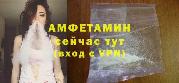 apvp Зеленодольск