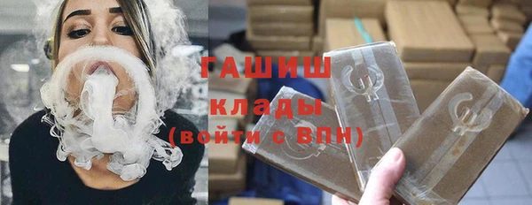а пвп мука Зеленокумск