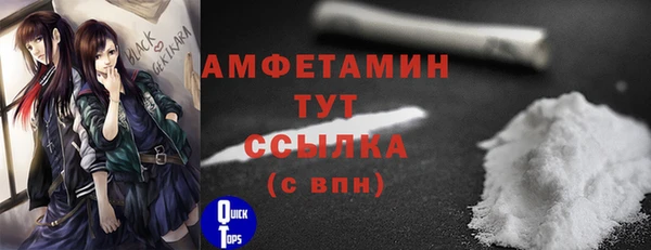 а пвп мука Зеленокумск