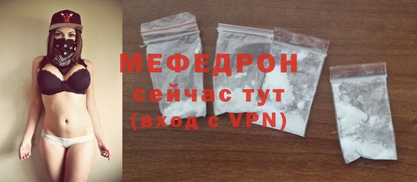 а пвп мука Зеленокумск
