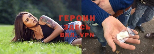apvp Зеленодольск