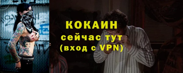 apvp Зеленодольск