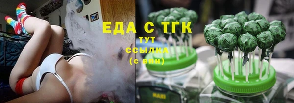 а пвп мука Зеленокумск