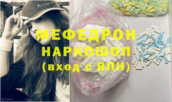 apvp Зеленодольск