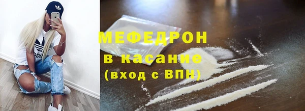 а пвп мука Зеленокумск