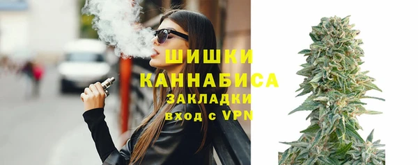 mdma Зерноград