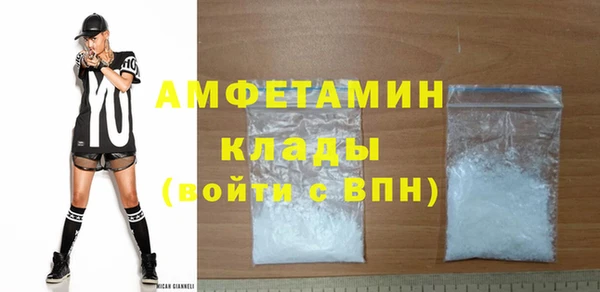 mdma Зерноград