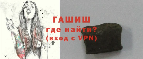 mdma Зерноград