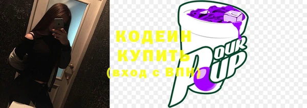 mdma Зерноград