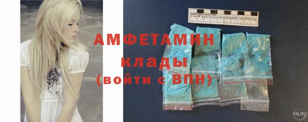 apvp Зеленодольск