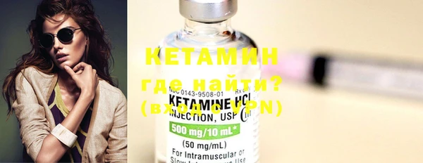 mdma Зерноград