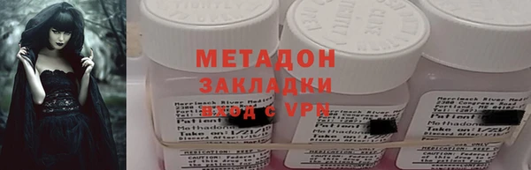 apvp Зеленодольск