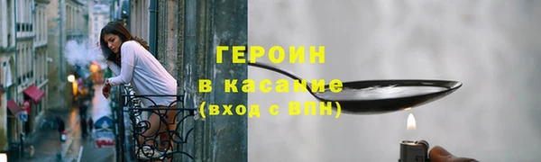 а пвп мука Зеленокумск