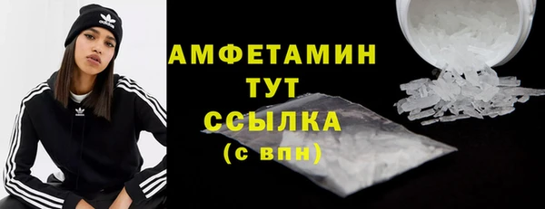 а пвп мука Зеленокумск