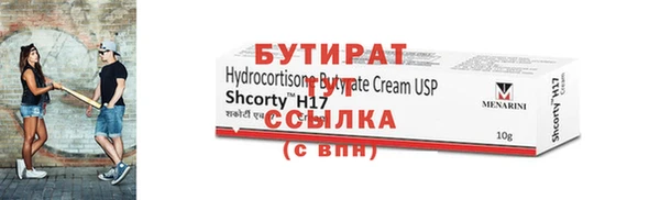apvp Зеленодольск