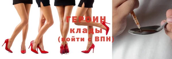 mdma Зерноград