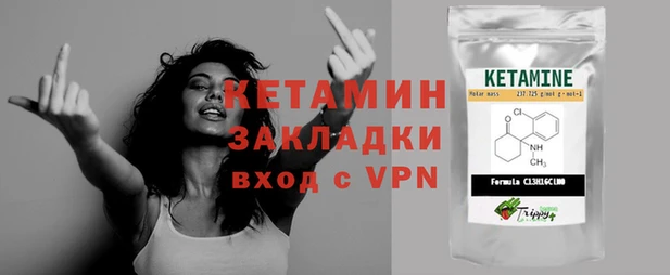 apvp Зеленодольск