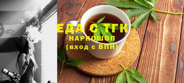 apvp Зеленодольск