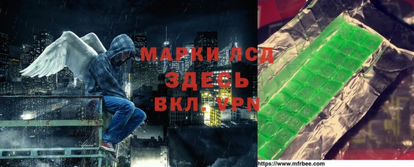 mdma Зерноград