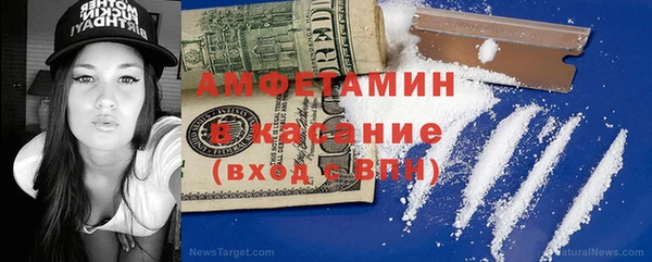 apvp Зеленодольск