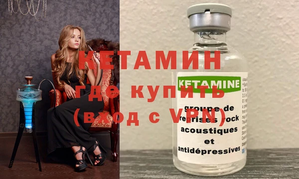 mdma Зерноград