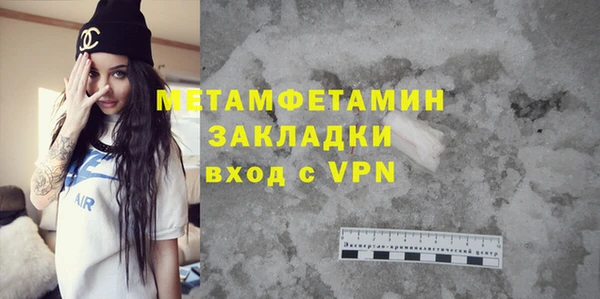 apvp Зеленодольск