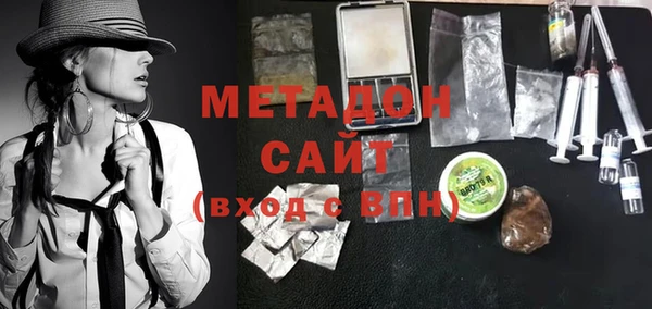 а пвп мука Зеленокумск