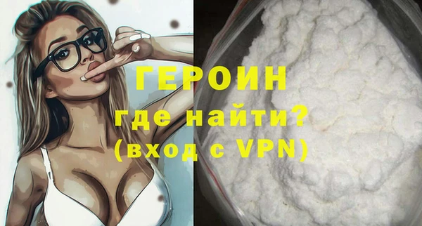 apvp Зеленодольск