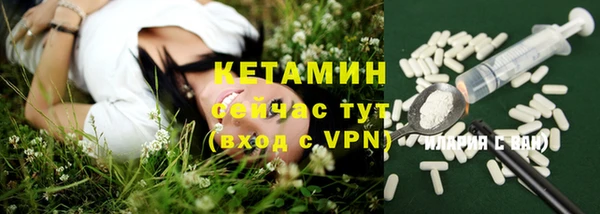 а пвп мука Зеленокумск