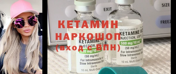 apvp Зеленодольск