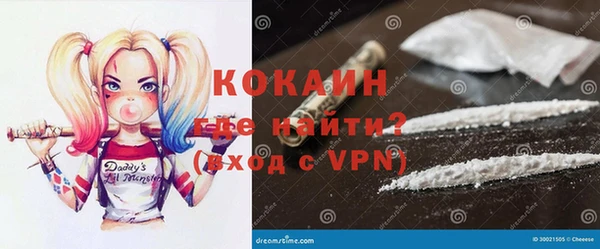 а пвп мука Зеленокумск