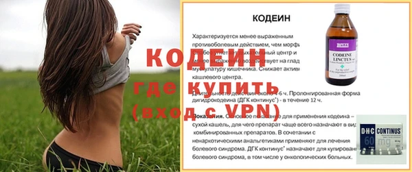 apvp Зеленодольск